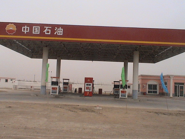灵宝中石油加油站